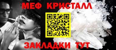 jwh Севастополь