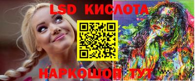 мдпв Рыбинск