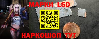стафф Свободный