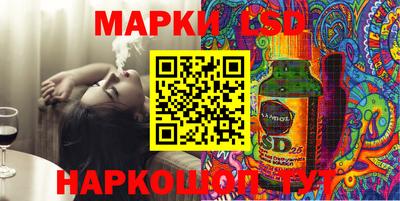 jwh Севастополь