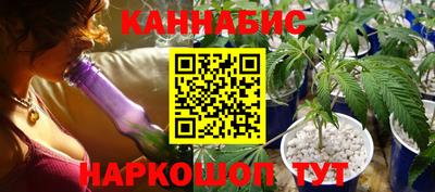 jwh Севастополь