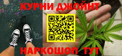 jwh Севастополь