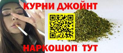 PSILOCYBIN Северобайкальск