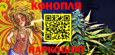 стафф Свободный