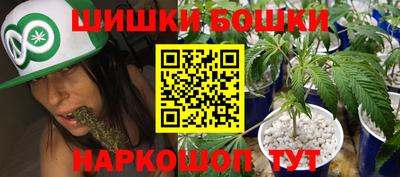 стафф Свободный