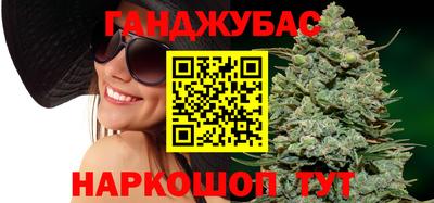 PSILOCYBIN Северобайкальск