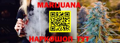 PSILOCYBIN Северобайкальск