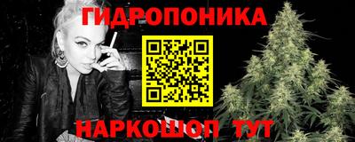 jwh Севастополь