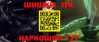 стафф Свободный