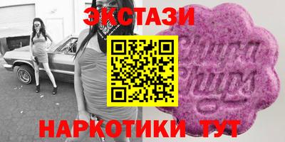 jwh Севастополь
