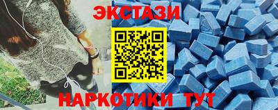 PSILOCYBIN Северобайкальск