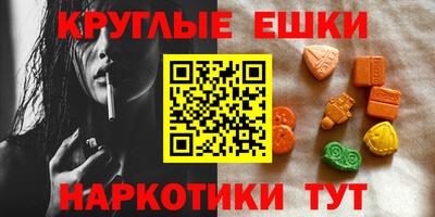 стафф Свободный