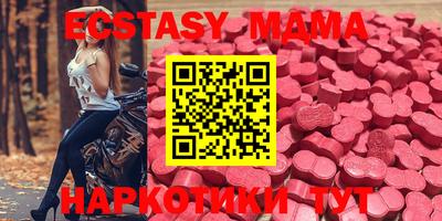 jwh Севастополь