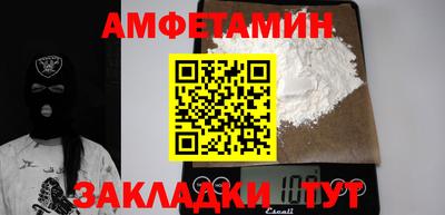 jwh Севастополь