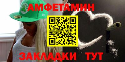 jwh Севастополь