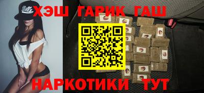 стафф Свободный