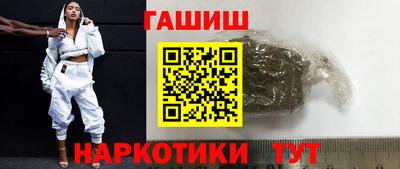 стафф Свободный