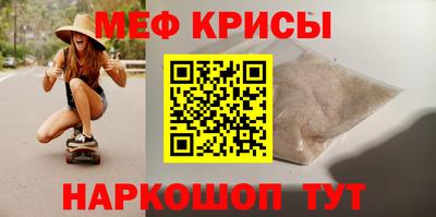 PSILOCYBIN Северобайкальск