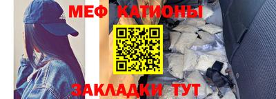 мдпв Рыбинск