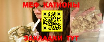 гашишное масло Рязань