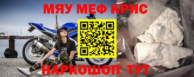 PSILOCYBIN Северобайкальск